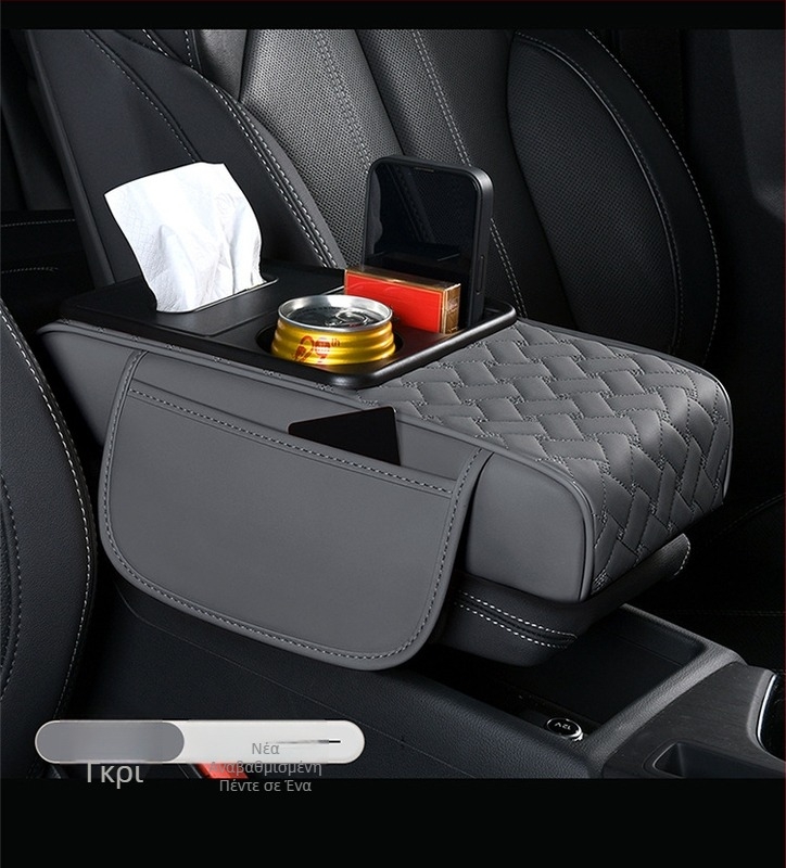 Δερμάτινο καθολικό υποβραχιόνιο αυτοκινήτου με θήκη αποθήκευσης και κρατήρα ποτηριών — αδιάβροχο, πολυλειτουργικό