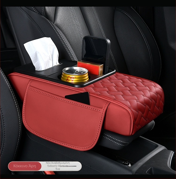 Δερμάτινο καθολικό υποβραχιόνιο αυτοκινήτου με θήκη αποθήκευσης και κρατήρα ποτηριών — αδιάβροχο, πολυλειτουργικό
