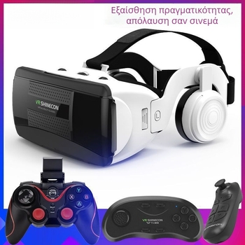 VR γυαλιά όλα σε ένα με συμβατότητα με κινητά για 3D κινηματογράφο και παιχνίδια