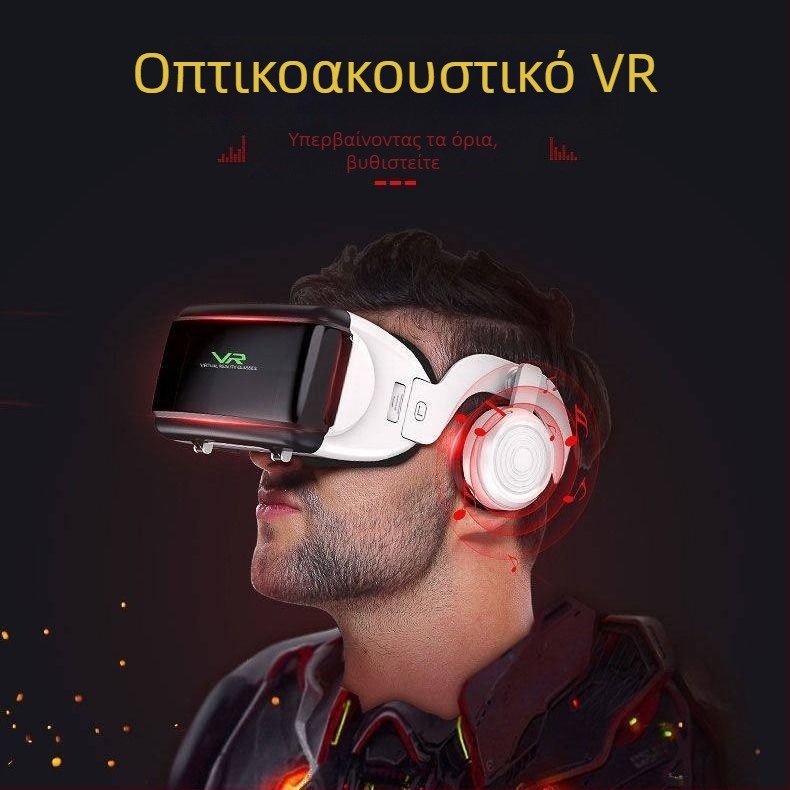 VR γυαλιά όλα σε ένα με συμβατότητα με κινητά για 3D κινηματογράφο και παιχνίδια