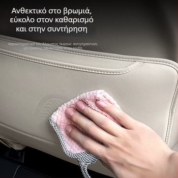 Δερμάτινο προστατευτικό κάλυμμα για το πίσω μέρος του καθίσματος αυτοκινήτου, κατά του γρατζουνίσματος, συμβατό με Alphard και Vellfire 40 σειρά.