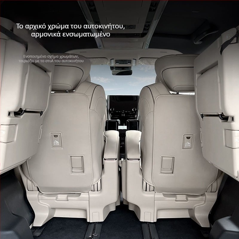 Δερμάτινο προστατευτικό κάλυμμα για το πίσω μέρος του καθίσματος αυτοκινήτου, κατά του γρατζουνίσματος, συμβατό με Alphard και Vellfire 40 σειρά.