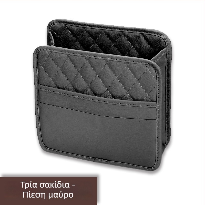 Δερμάτινη τσάντα αποθήκευσης για το πίσω κάθισμα αυτοκινήτου, τύπος κρεμάσματος, προσαρμοστική λειτουργία, δυνατότητα παραμετροποίησης