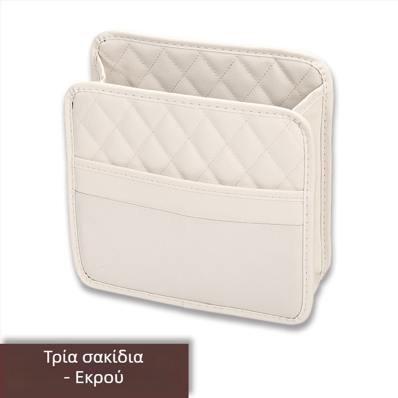 Δερμάτινη τσάντα αποθήκευσης για το πίσω κάθισμα αυτοκινήτου, τύπος κρεμάσματος, προσαρμοστική λειτουργία, δυνατότητα παραμετροποίησης