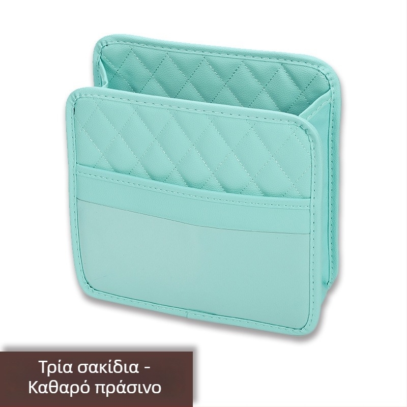 Δερμάτινη τσάντα αποθήκευσης για το πίσω κάθισμα αυτοκινήτου, τύπος κρεμάσματος, προσαρμοστική λειτουργία, δυνατότητα παραμετροποίησης