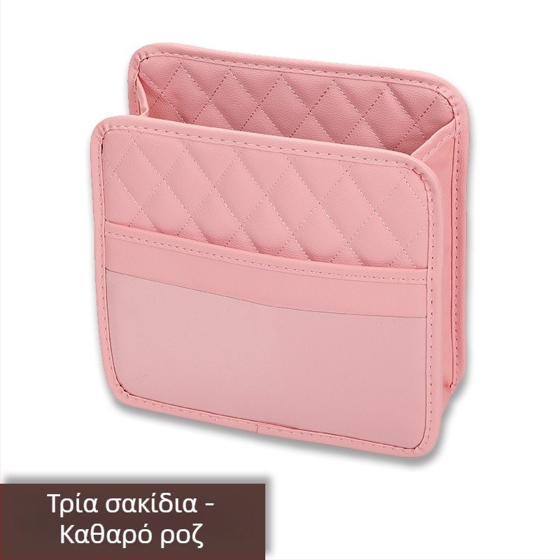 Δερμάτινη τσάντα αποθήκευσης για το πίσω κάθισμα αυτοκινήτου, τύπος κρεμάσματος, προσαρμοστική λειτουργία, δυνατότητα παραμετροποίησης