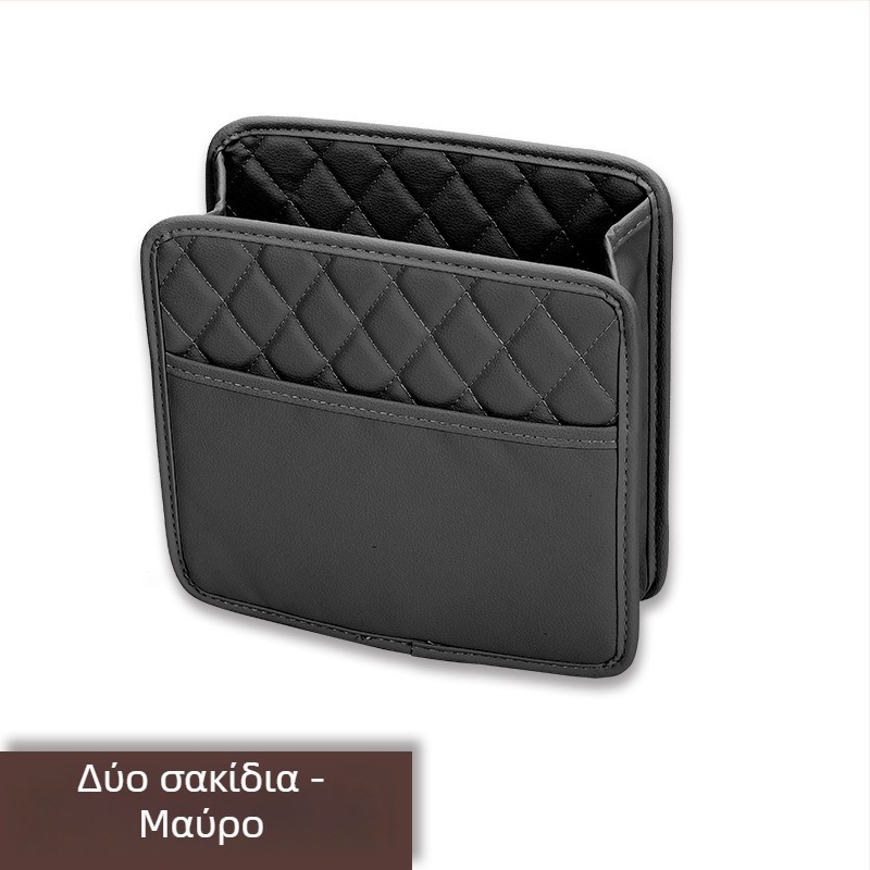 Δερμάτινη τσάντα αποθήκευσης για το πίσω κάθισμα αυτοκινήτου, τύπος κρεμάσματος, προσαρμοστική λειτουργία, δυνατότητα παραμετροποίησης