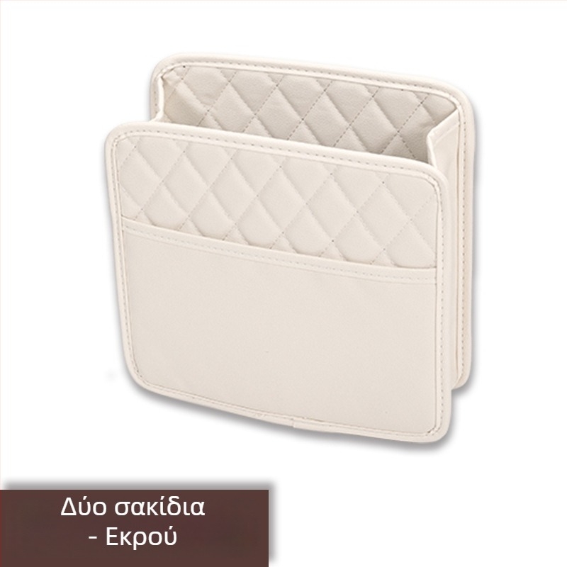 Δερμάτινη τσάντα αποθήκευσης για το πίσω κάθισμα αυτοκινήτου, τύπος κρεμάσματος, προσαρμοστική λειτουργία, δυνατότητα παραμετροποίησης