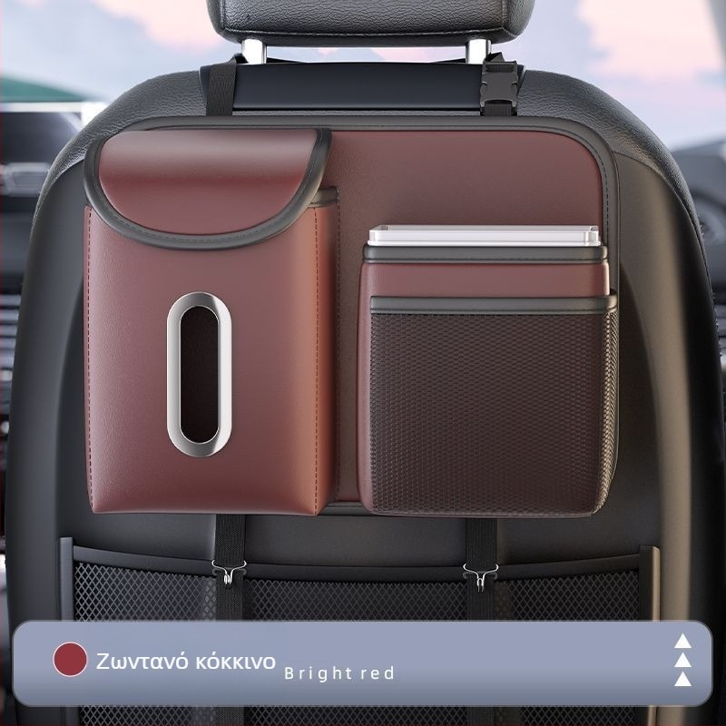 Δερμάτινος κρεμάμενος οργανωτής αυτοκινήτου για την πίσω θέση: θήκη απορριμμάτων και χαρτοθήκη, παγκοσμίως συμβατός, κρεμαστό σχέδιο