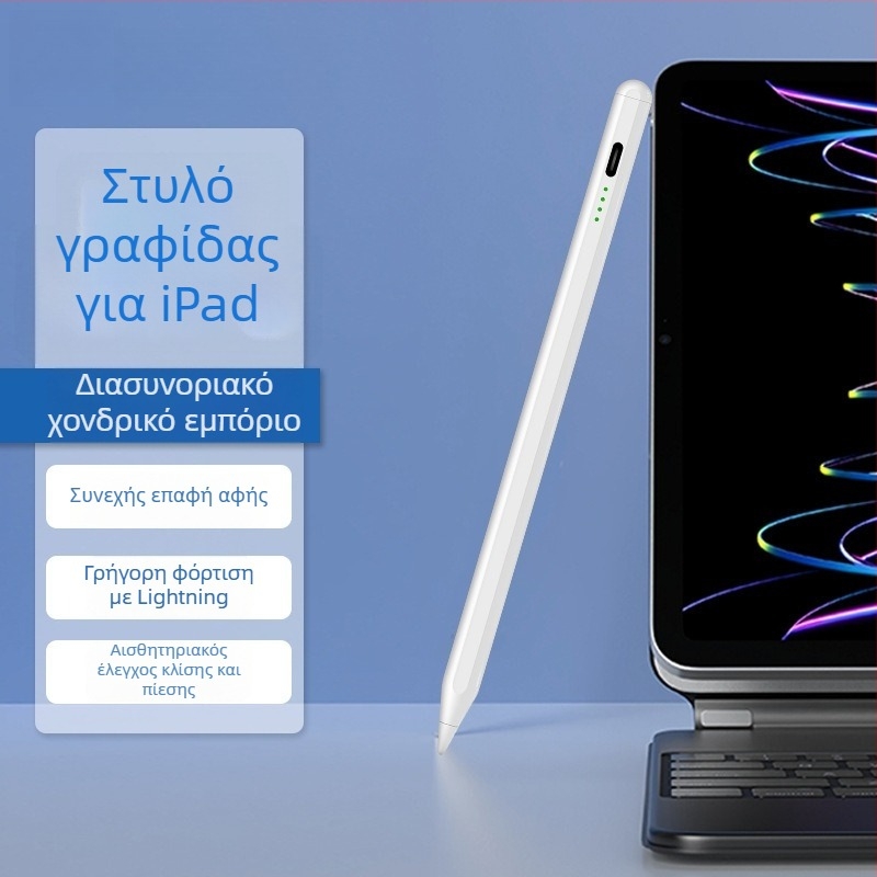 Stylus χωρητικό με ένδειξη φωτός για iPad και συσκευές αφής Android/Windows; περιλαμβάνει στυλό, εγχειρίδιο, καλώδιο USB, 2 άκρες