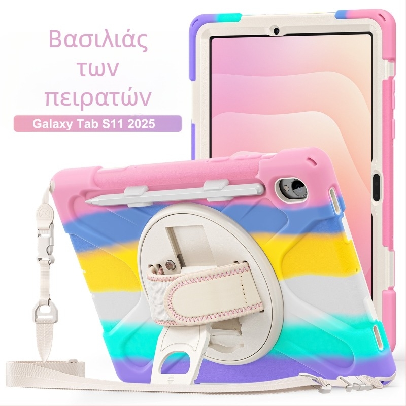 Θήκη tablet Samsung Tab S11 X730 με ιμάντα ώμου και βάση, ανθεκτική στις πτώσεις, PC + silica gel