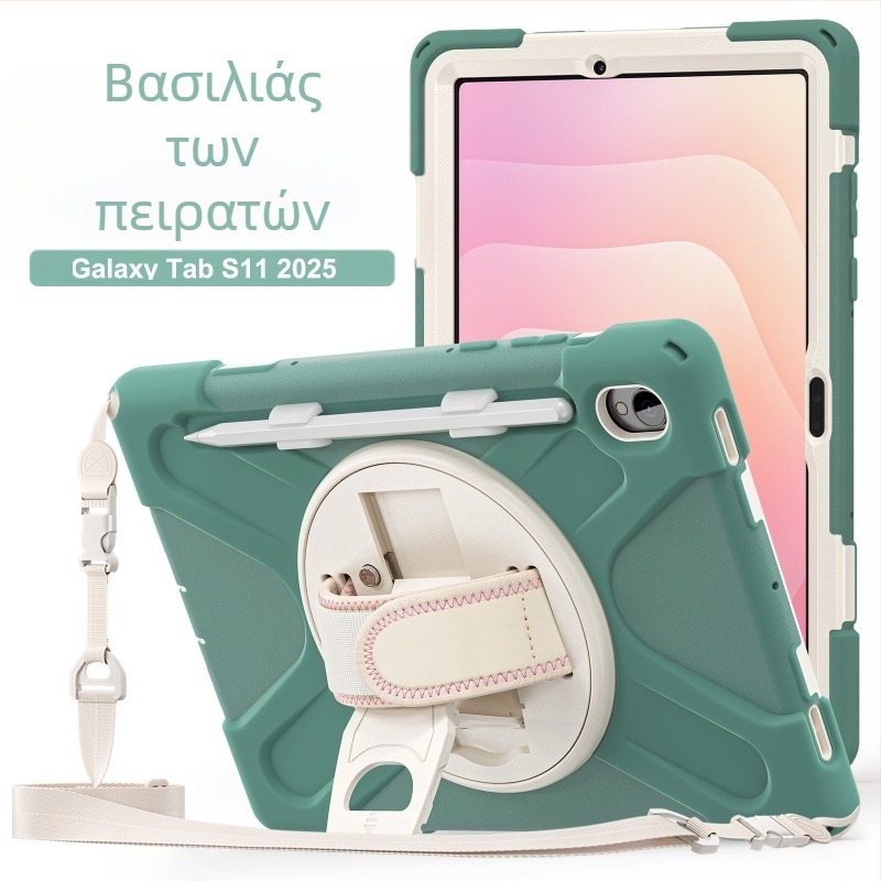 Θήκη tablet Samsung Tab S11 X730 με ιμάντα ώμου και βάση, ανθεκτική στις πτώσεις, PC + silica gel