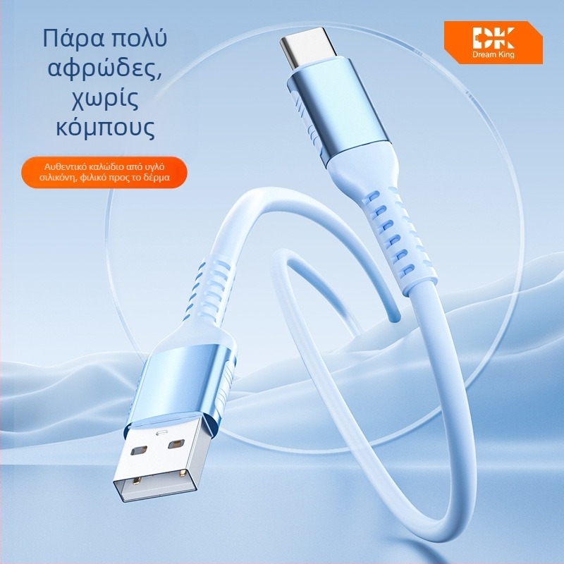 Καλώδιο Φορτιστή – Σιλικόνη, 1 μ., γρήγορη φόρτιση 60W, USB-C / Lightning / Micro-USB