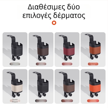 Οργανωτής πίσω καθίσματος με θήκη για ποτήρι, βάση τηλεφώνου και τσάντα αποθήκευσης με γάντζο — Υλικό: ABS+Δέρμα; Χρήση: πίσω μέρος καθίσματος; Λειτουργία: Πολυλειτουργική αποθήκευση; Λογότυπο: διαθέσιμο