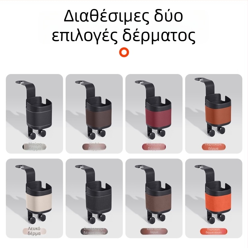 Οργανωτής πίσω καθίσματος με θήκη για ποτήρι, βάση τηλεφώνου και τσάντα αποθήκευσης με γάντζο — Υλικό: ABS+Δέρμα; Χρήση: πίσω μέρος καθίσματος; Λειτουργία: Πολυλειτουργική αποθήκευση; Λογότυπο: διαθέσιμο