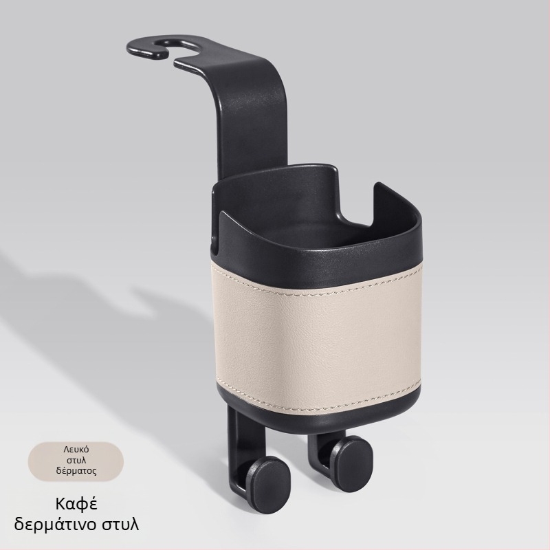 Οργανωτής πίσω καθίσματος με θήκη για ποτήρι, βάση τηλεφώνου και τσάντα αποθήκευσης με γάντζο — Υλικό: ABS+Δέρμα; Χρήση: πίσω μέρος καθίσματος; Λειτουργία: Πολυλειτουργική αποθήκευση; Λογότυπο: διαθέσιμο