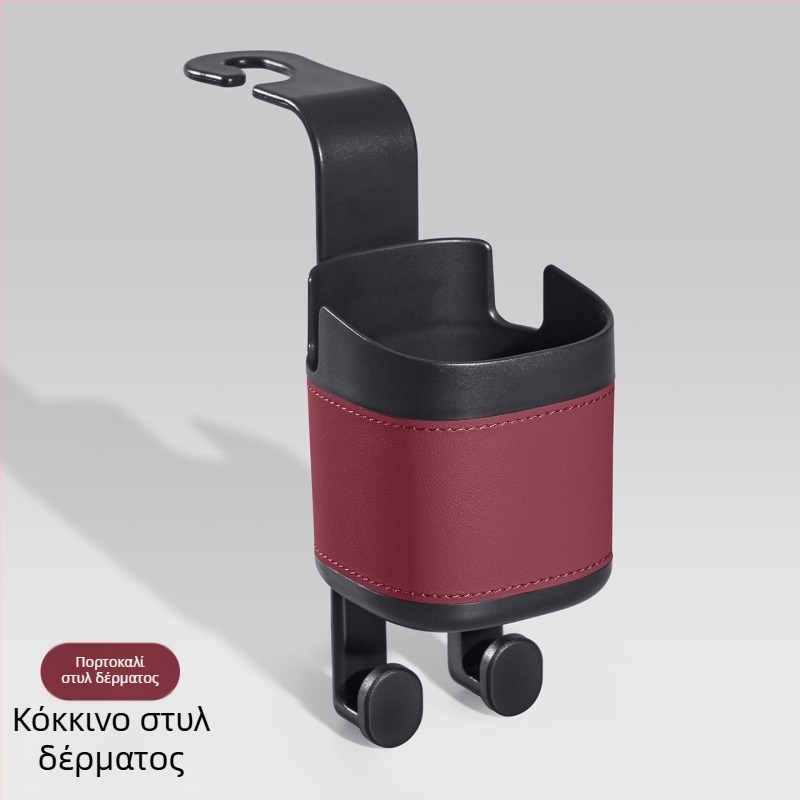 Οργανωτής πίσω καθίσματος με θήκη για ποτήρι, βάση τηλεφώνου και τσάντα αποθήκευσης με γάντζο — Υλικό: ABS+Δέρμα; Χρήση: πίσω μέρος καθίσματος; Λειτουργία: Πολυλειτουργική αποθήκευση; Λογότυπο: διαθέσιμο