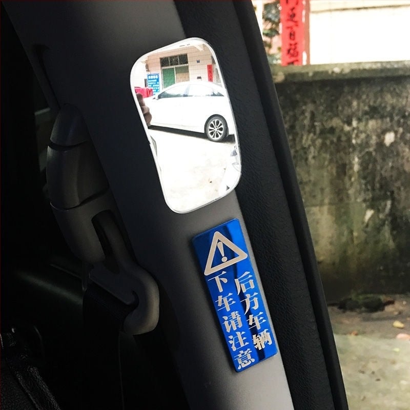 Καθρέφτης οπισθοπορείας αυτοκινήτου, διπλής σειράς, μικρός κυκλικός καθρέφτης; Υλικό: Γυαλί; Μάρκα: Other