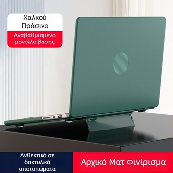 Προστατευτική θήκη για MacBook Pro και MacBook Air – Πλαστικό περίβλημα, μάρκα XULIS