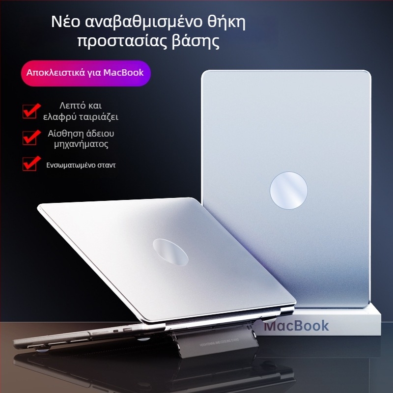 Προστατευτική θήκη για MacBook Pro και MacBook Air – Πλαστικό περίβλημα, μάρκα XULIS