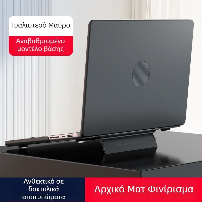 Προστατευτική θήκη για MacBook Pro και MacBook Air – Πλαστικό περίβλημα, μάρκα XULIS