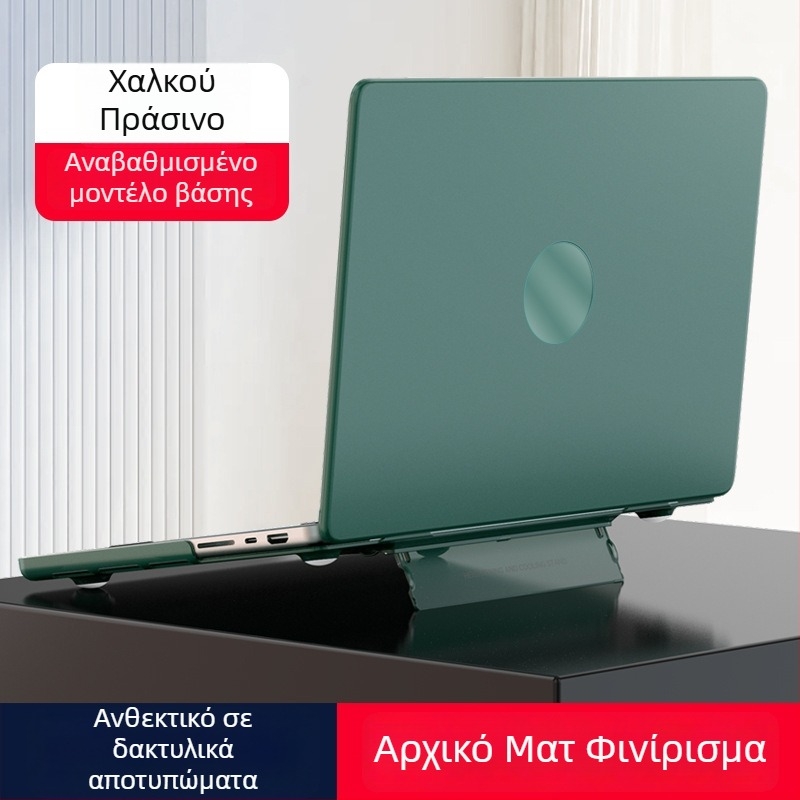 Προστατευτική θήκη για MacBook Pro και MacBook Air – Πλαστικό περίβλημα, μάρκα XULIS