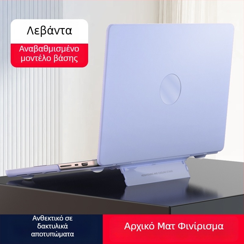 Προστατευτική θήκη για MacBook Pro και MacBook Air – Πλαστικό περίβλημα, μάρκα XULIS