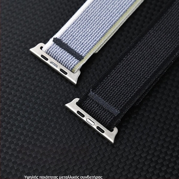 Λωρίδα Apple Watch από νάιλον υφασμένο με Velcro κούμπωμα, κωδικός Wild Energy Loop Velcro, συμβατή με Apple Watch, προσαρμόσιμα μεγέθη διεπαφής