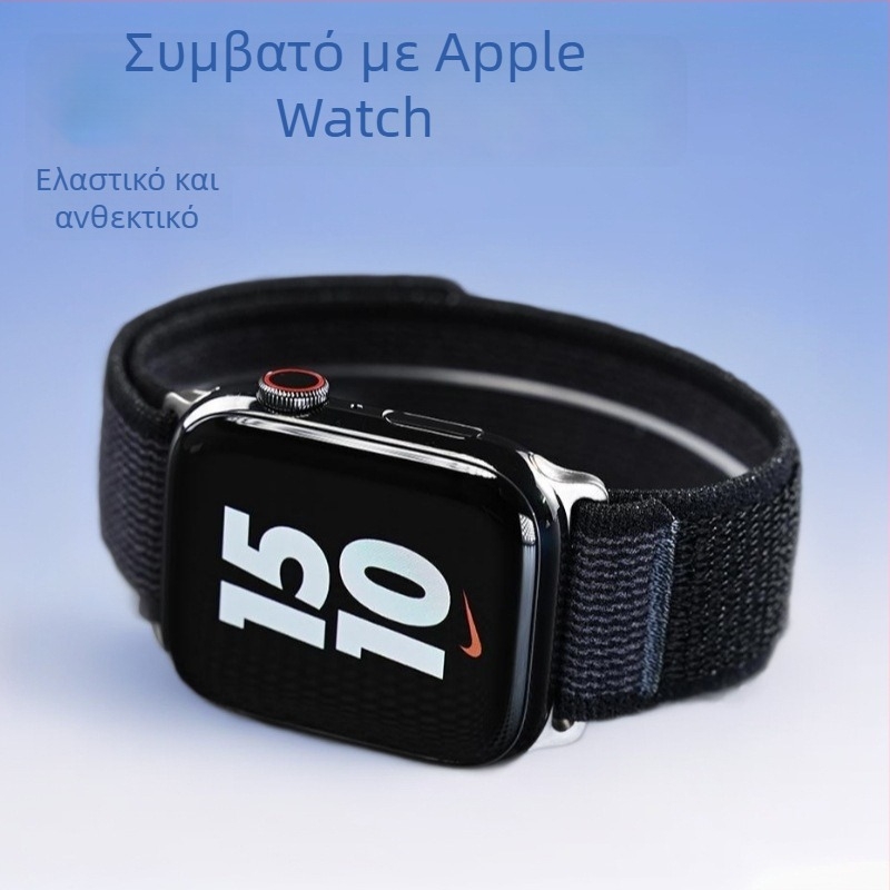 Λωρίδα Apple Watch από νάιλον υφασμένο με Velcro κούμπωμα, κωδικός Wild Energy Loop Velcro, συμβατή με Apple Watch, προσαρμόσιμα μεγέθη διεπαφής