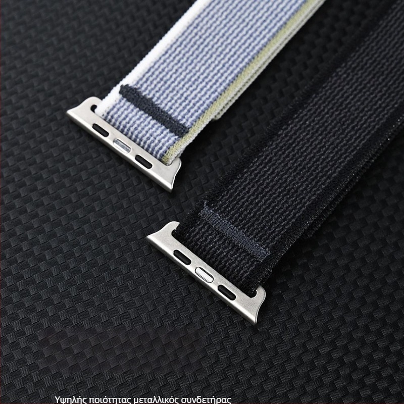 Λωρίδα Apple Watch από νάιλον υφασμένο με Velcro κούμπωμα, κωδικός Wild Energy Loop Velcro, συμβατή με Apple Watch, προσαρμόσιμα μεγέθη διεπαφής