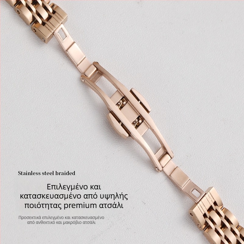 Ζώνη Apple Watch από ανοξείδωτο ατσάλι με κούμπωμα πεταλούδας, επταζωνική αλυσίδα, λεπτή εκδοχή