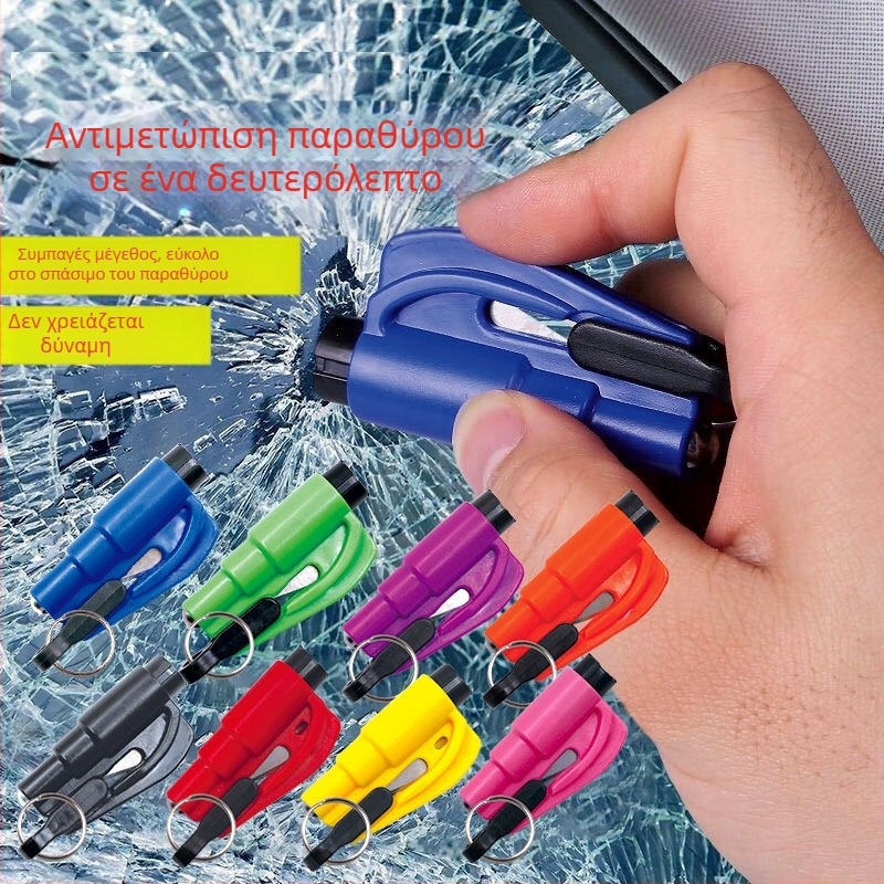 Κλειδοθήκη αυτοκινήτου με σωτήριο σφυρί – θραύστης παραθύρων, μίνι εργαλείο ασφάλειας με κόφτη ζώνης (Brand: Shaft worker; Material: Plastic; Weight: 21 g)