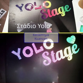 Στικέρ διακόσμησης σώματος ηλεκτρικού μοτοποδήλατου με πολύχρωμες αντανακλαστικές ταινίες — Μάρκα: Unique, Υλικό: Other