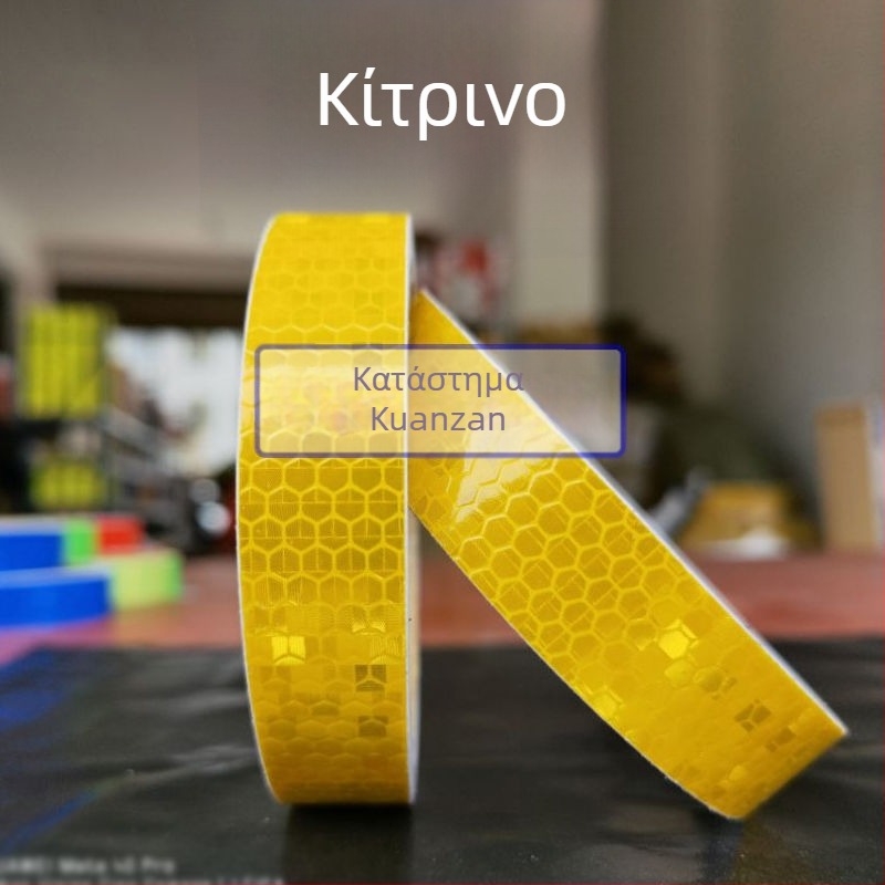 Στικέρ διακόσμησης σώματος ηλεκτρικού μοτοποδήλατου με πολύχρωμες αντανακλαστικές ταινίες — Μάρκα: Unique, Υλικό: Other