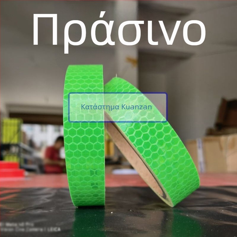 Στικέρ διακόσμησης σώματος ηλεκτρικού μοτοποδήλατου με πολύχρωμες αντανακλαστικές ταινίες — Μάρκα: Unique, Υλικό: Other