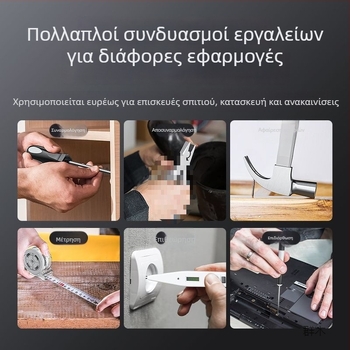 Σετ εργαλείων οικιακής επισκευής με θήκη αυτοκινήτου, πολλαπλών χρήσεων από χάλυβα άνθρακα, 81-100 τεμάχια