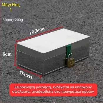 Μεταλλικό κουτί εργαλείων και κουτί αποθήκευσης