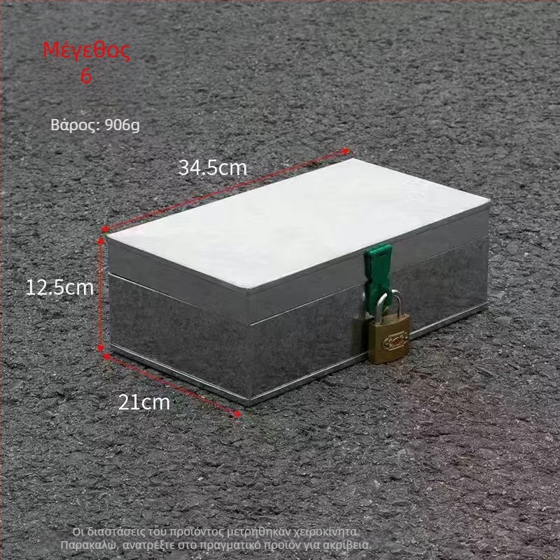 Μεταλλικό κουτί εργαλείων και κουτί αποθήκευσης