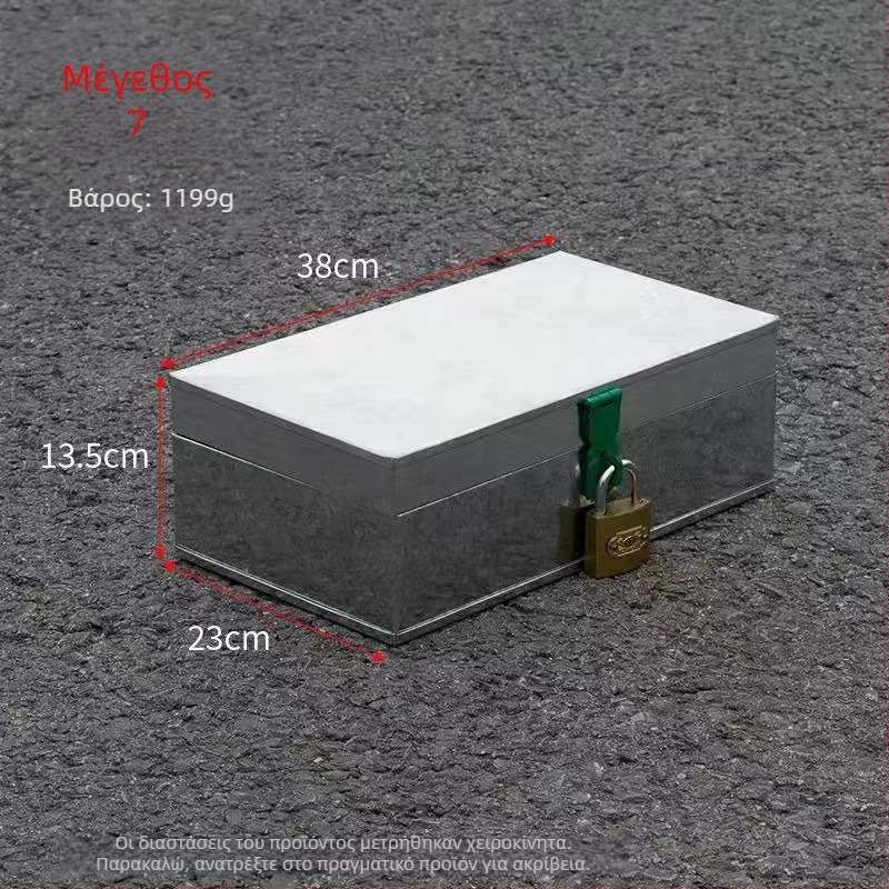 Μεταλλικό κουτί εργαλείων και κουτί αποθήκευσης