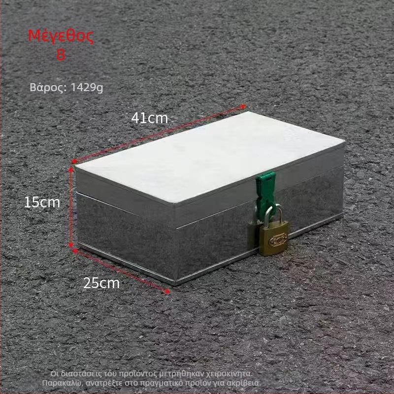 Μεταλλικό κουτί εργαλείων και κουτί αποθήκευσης