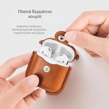Θήκη προστασίας AirPods Pro (3η, 4η και Pro 2η Γενιά): τεχνητό δέρμα, μαλακό περίβλημα, στυλ καρτούν, κατασκευή από ύφασμα, συμβατή με AirPods Pro 3η/4η/2η Γενιά