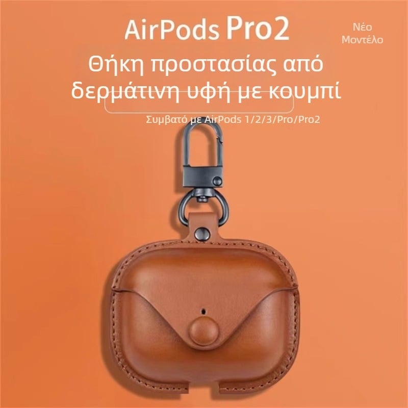 Θήκη προστασίας AirPods Pro (3η, 4η και Pro 2η Γενιά): τεχνητό δέρμα, μαλακό περίβλημα, στυλ καρτούν, κατασκευή από ύφασμα, συμβατή με AirPods Pro 3η/4η/2η Γενιά
