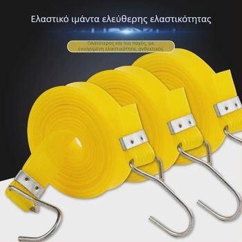 Ελαστικός ιμάντας πρόσδεσης για μοτοσικλέτες και ποδήλατα (Υλικό: Άλλο; Μάρκα: Άλλο; Προδιαγραφή: Προεπιλεγμένο αντικείμενο)