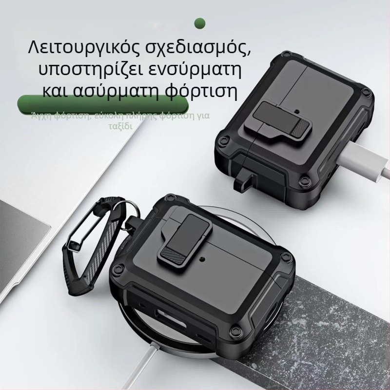 DTET Θήκη AirPods Pro 2 και AirPods 4 - PC, κατασκευή με έγχυση, φορητή, καθολική για Apple ακουστικά