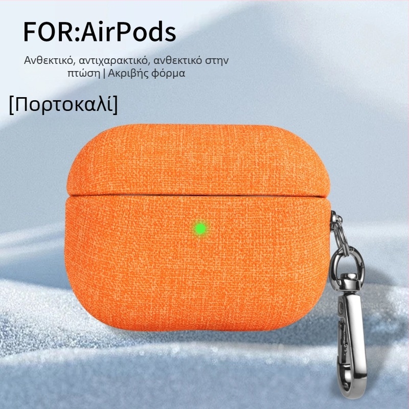 Κάλυμμα προστασίας AirPods Pro 3 / AirPods 4 με βελούδινη υφασμάτινη υφή, φορητό, για Apple