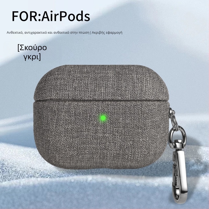 Κάλυμμα προστασίας AirPods Pro 3 / AirPods 4 με βελούδινη υφασμάτινη υφή, φορητό, για Apple