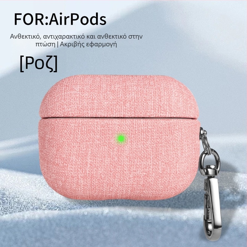 Κάλυμμα προστασίας AirPods Pro 3 / AirPods 4 με βελούδινη υφασμάτινη υφή, φορητό, για Apple