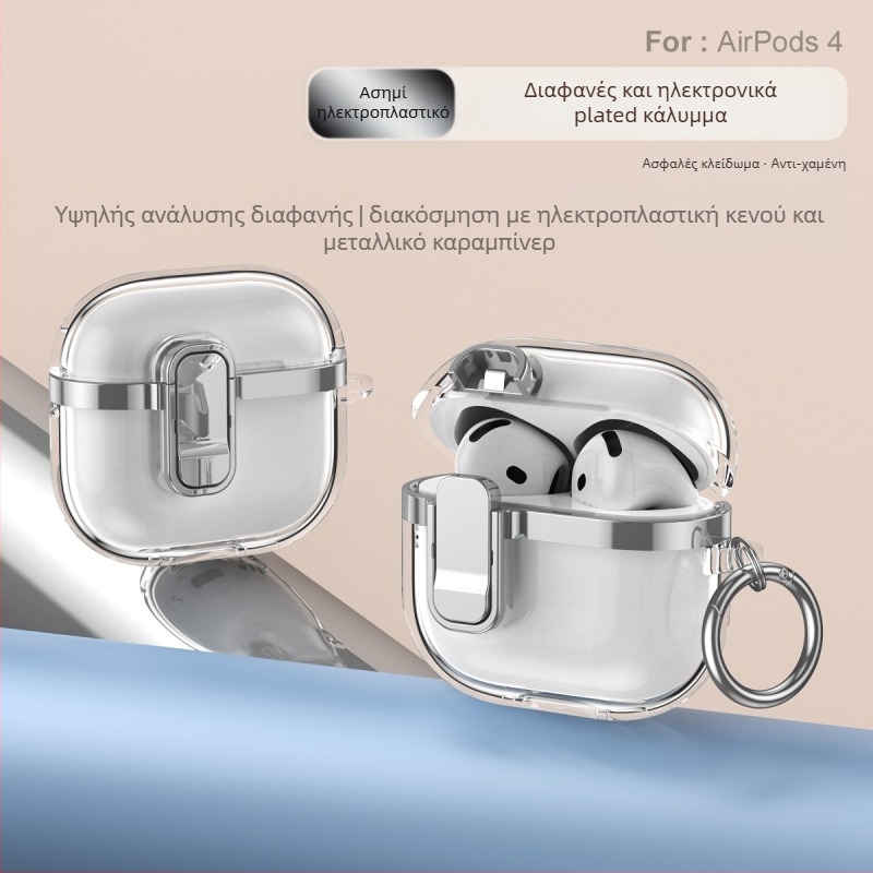 Θήκη προστασίας για Apple AirPods 4ης γενιάς με ηλεκτροπλατινωμένο μηχανισμό κλειδώματος, υψηλή διαφάνεια, TPU, έγχυση‑μορφοποίηση