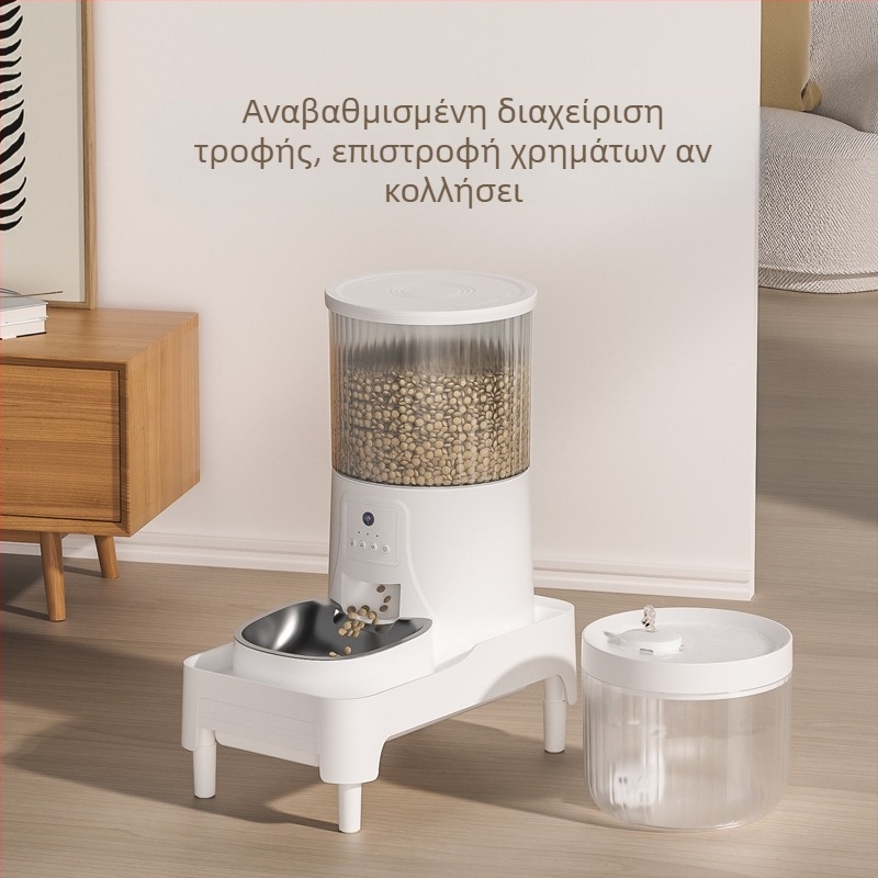 Αυτόματος ταϊστής για γάτες και σκύλους, αποσπώμενο σχέδιο, χρονοπρογραμματιζόμενη δοσολογία, χωρίς εφαρμογή