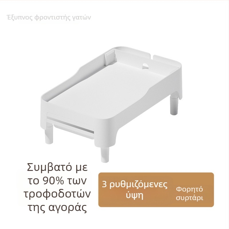 Αυτόματος ταϊστής για γάτες και σκύλους, αποσπώμενο σχέδιο, χρονοπρογραμματιζόμενη δοσολογία, χωρίς εφαρμογή